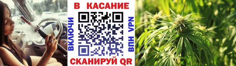 Где купить наркоту Михайлов мега онион МЕФ A PVP