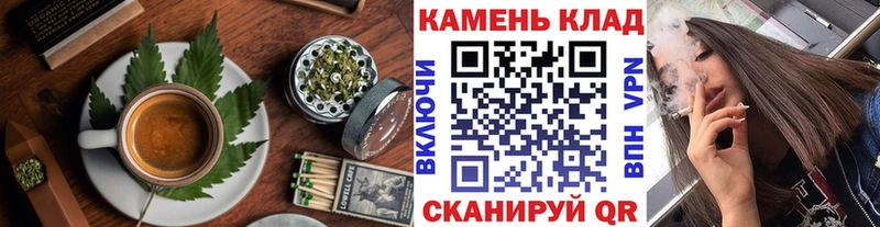 Еда ТГК марихуана  Михайлов 