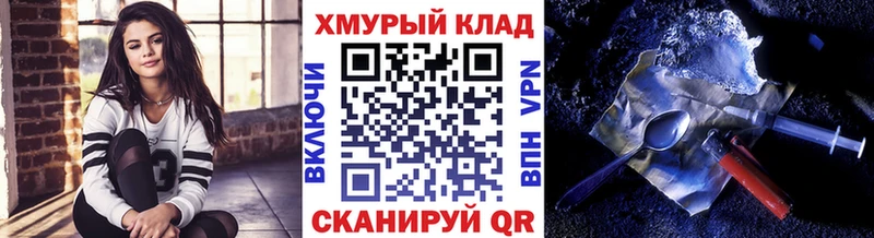 Героин белый  Михайлов 