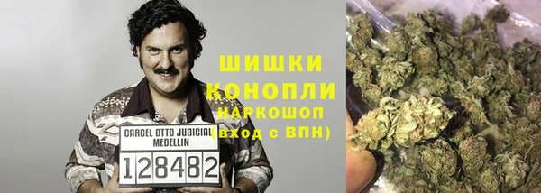 кокс Армянск