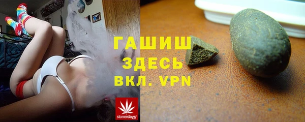кокс Армянск