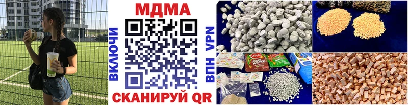 MDMA Molly  Михайлов 
