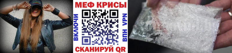 МЯУ-МЯУ VHQ  Михайлов 