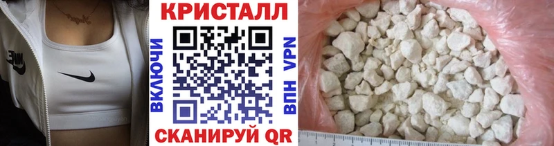 Метамфетамин Декстрометамфетамин 99.9%  Михайлов 