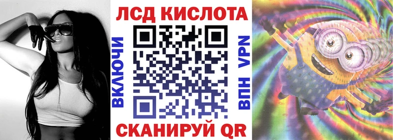 Наркотические марки 1,8мг  Михайлов 
